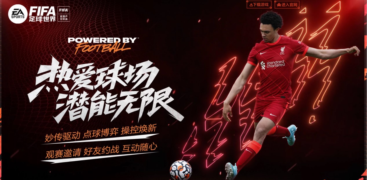 策划商业策 策划商业策